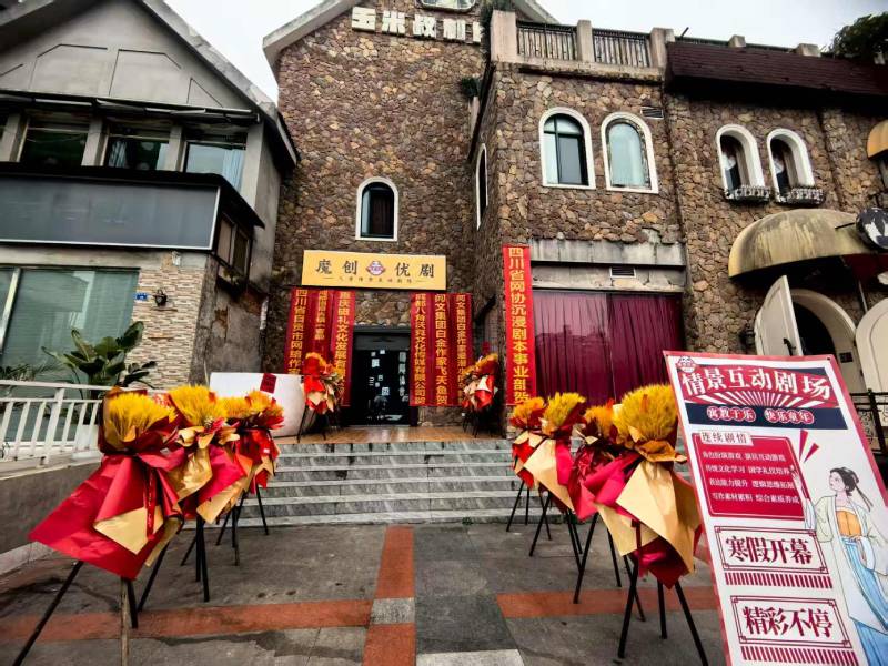 桐乡市品牌营销